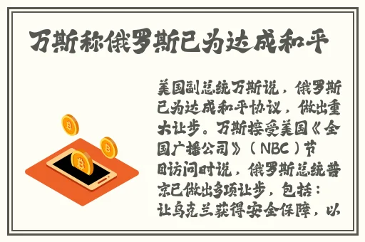 已满18点此进入伊甸园入口
