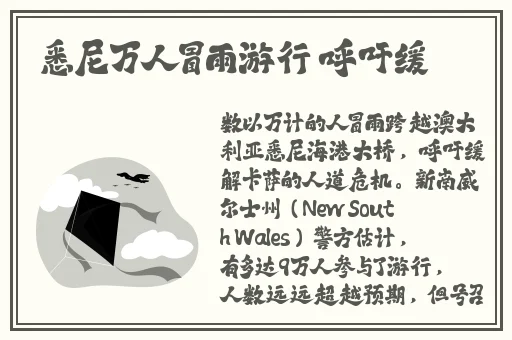越南找小㓜