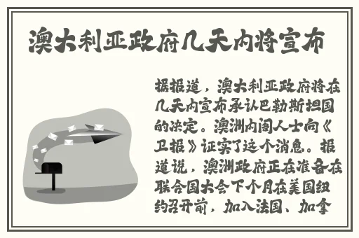 男生和女生打牌不盖牌的视频是真的吗